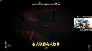 宝藏UP追更季