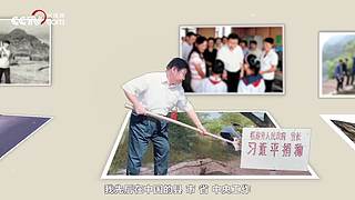新征程 再出发