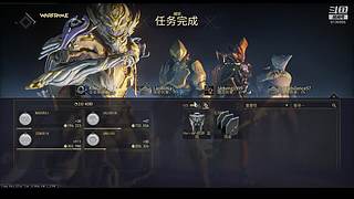 原神日常除草