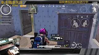 王牌路人局钢枪9136962