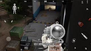 暗区摸金校尉 9154008