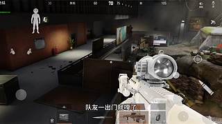 暗区摸金校尉 9154008