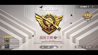 小白多多关照 9164531