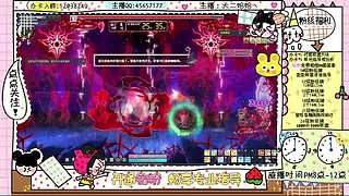 二哈の丽丽冒险岛