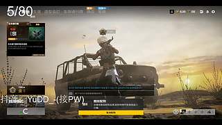 随便丸丸啦 9195926