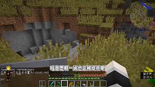 CH酷凡的MC视频播放间