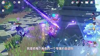 什么是游戏天赋？
