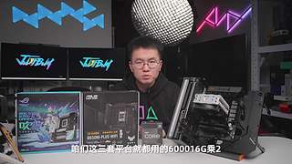 喜欢就买JustBuy的直播间