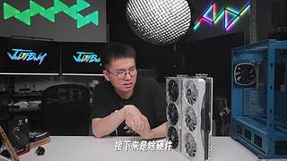 喜欢就买JustBuy的直播间