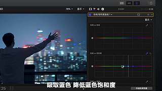 王松傲寒旅拍分享的直播间
