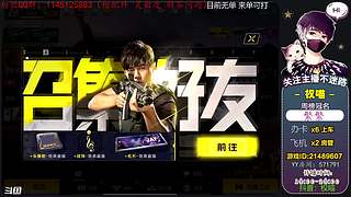 【狙击教学】权喵：开整 KN44