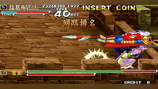 动漫拳皇巅峰乱斗主播级Mugen