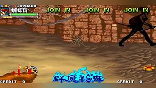 动漫拳皇巅峰乱斗主播级Mugen