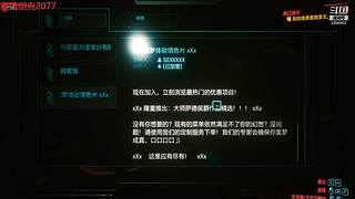 咱就是说这么好看没人看吗