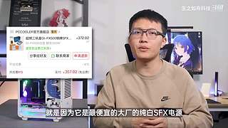 生之如舟视频大赏