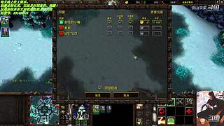广东荣荣之兽男