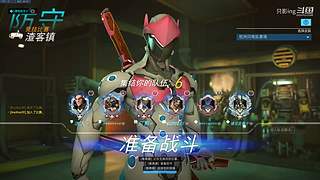 OW1源氏的成长历程回顾