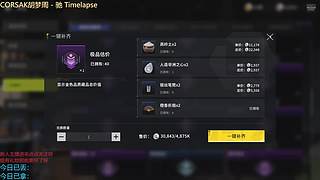在小小的快递里面挖呀挖呀挖
