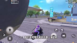 小猎豹dd的直播间