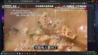 10000分东南亚！