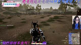 【小奶团】恭喜我蓝总喜提46级笨北坡！