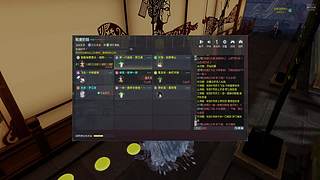 倒闭的奶花