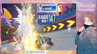 跑一会道具边境