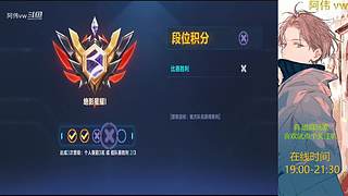 跑一会道具边境