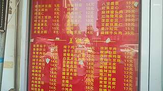 植物小团筹备中ing