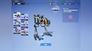 【第五人格】雨师教学