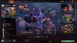 随便玩玩!1234