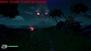 小小的当一下老六