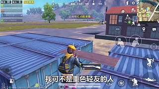 小奔奔解说的直播间