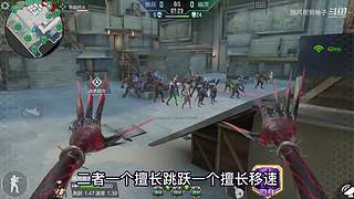 随风柚子在线互怼，CF柚子带你上分