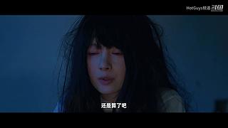 HotGuys频道的直播间