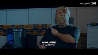 HotGuys频道的直播间