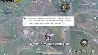 用户72008660的直播间