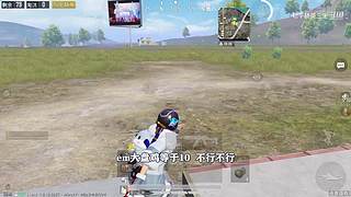 用户72008660的直播间