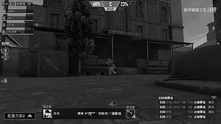 用户72008660的直播间