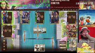 三国杀OL，十周年国战老萌新