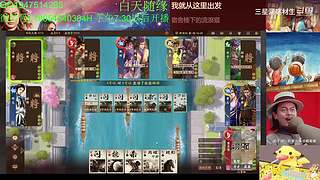 三国杀OL，十周年国战老萌新