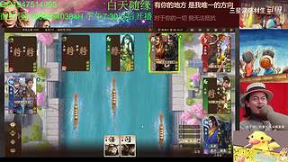 三国杀OL，十周年国战老萌新