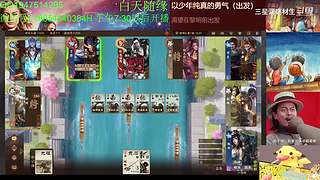 三国杀OL，十周年国战老萌新