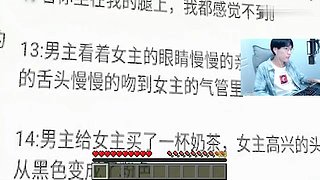 蛋白的视频轮播直播间