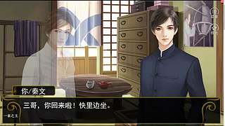 寅子高能名场面，快乐源泉！