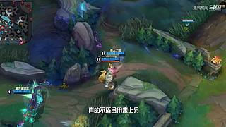 这就是LOL手游吗？