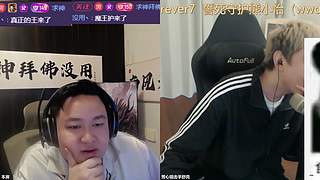 神临神临神临3300