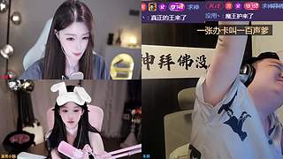 神临神临神临3300