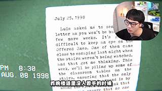 连续24小时，玩各种恐怖游戏