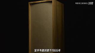 9630918的直播间
